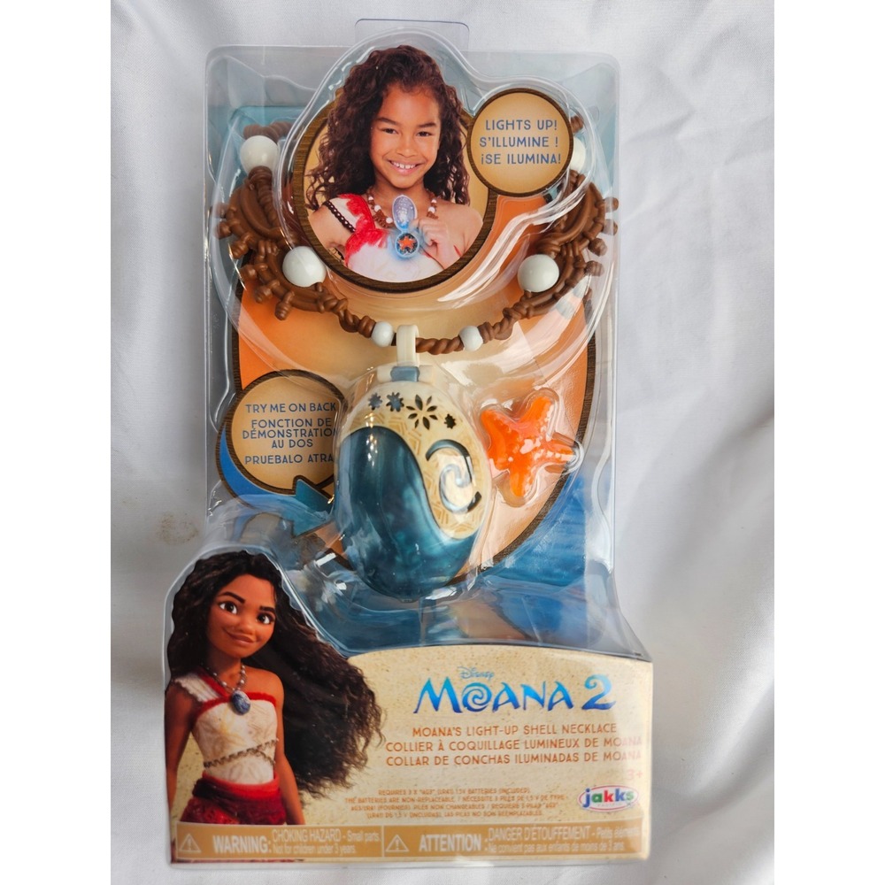 Disney Moana 2 Moana's Light-Up Shell Necklace - Brand New/Sealed